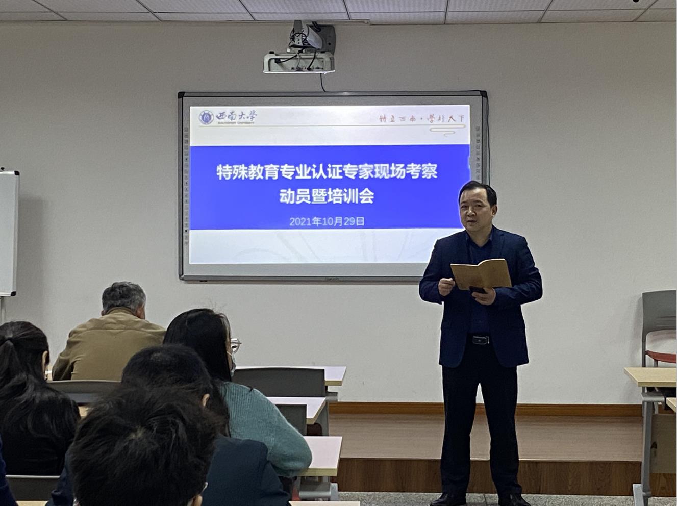 必赢3003no1线路检测中心