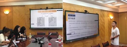 必赢3003no1线路检测中心