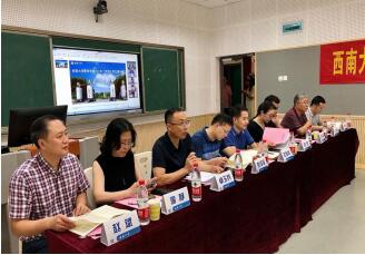 必赢3003no1线路检测中心