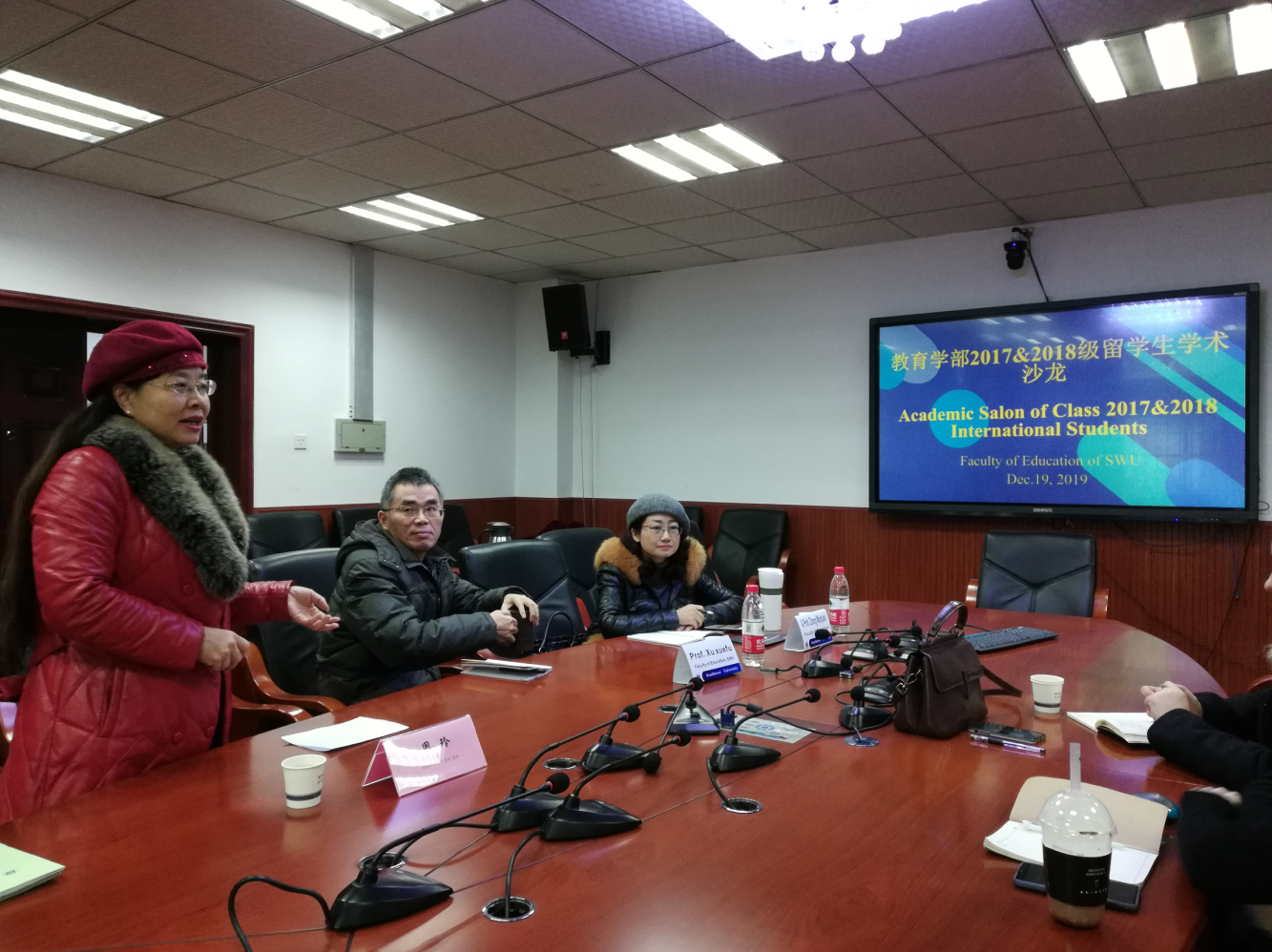 必赢3003no1线路检测中心