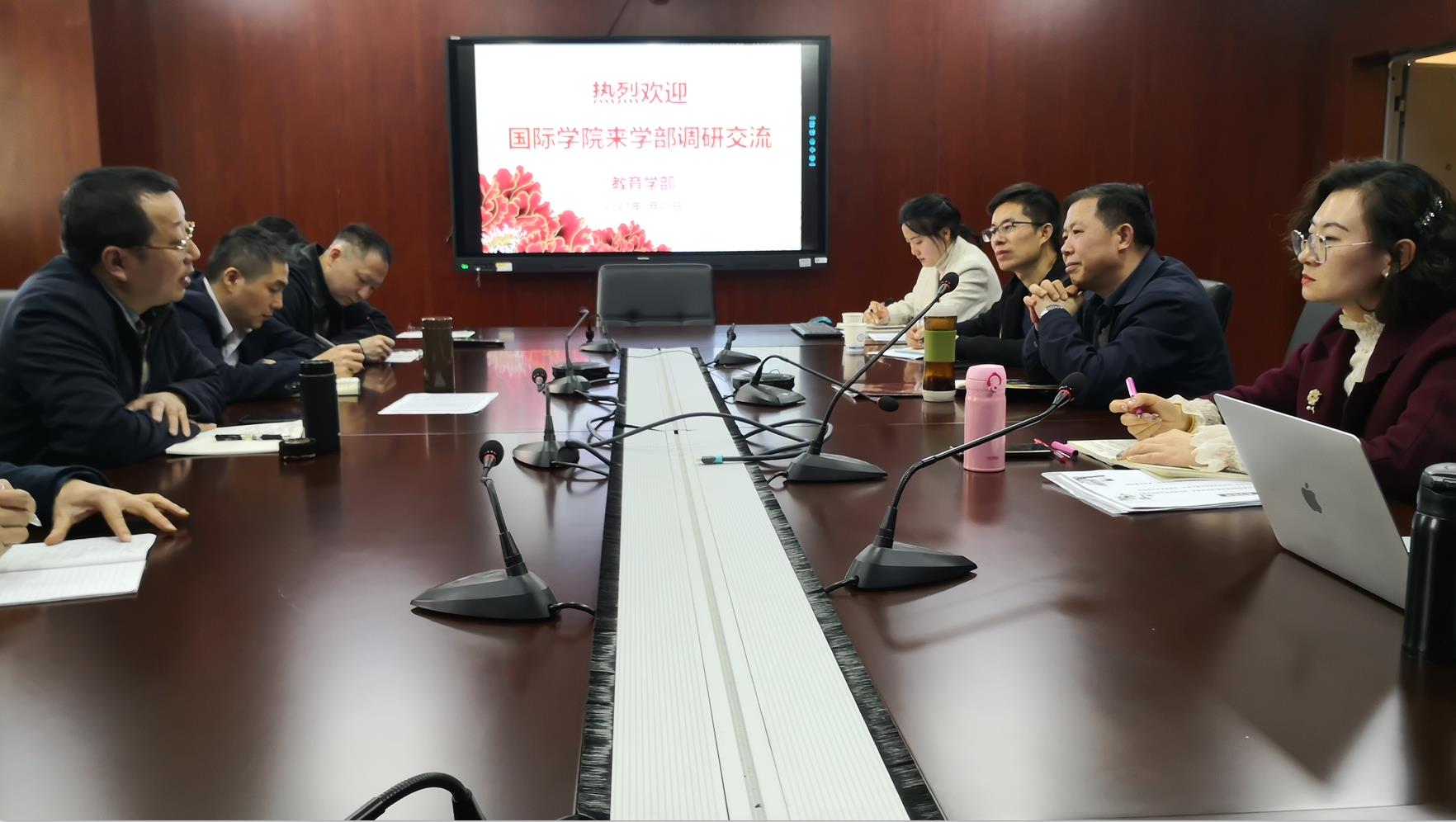 必赢3003no1线路检测中心