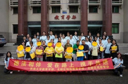 必赢3003no1线路检测中心