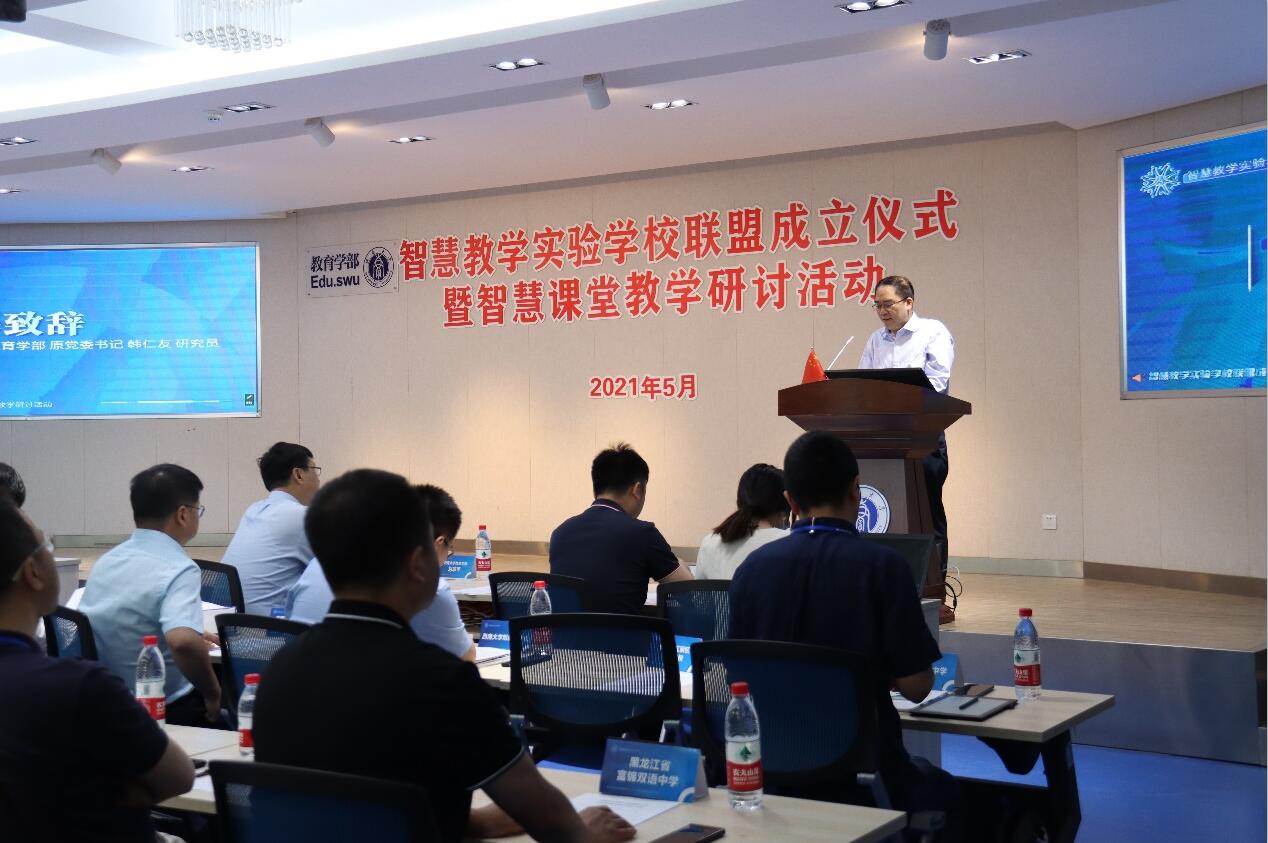 必赢3003no1线路检测中心