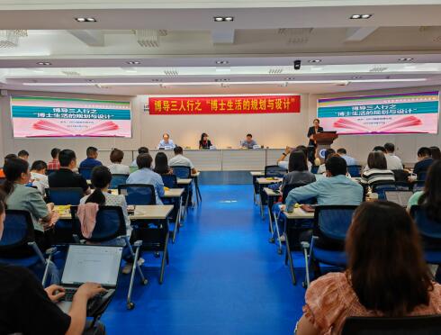 必赢3003no1线路检测中心