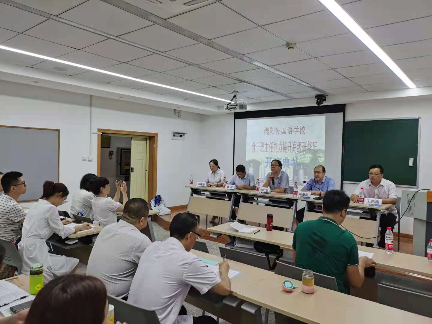 必赢3003no1线路检测中心