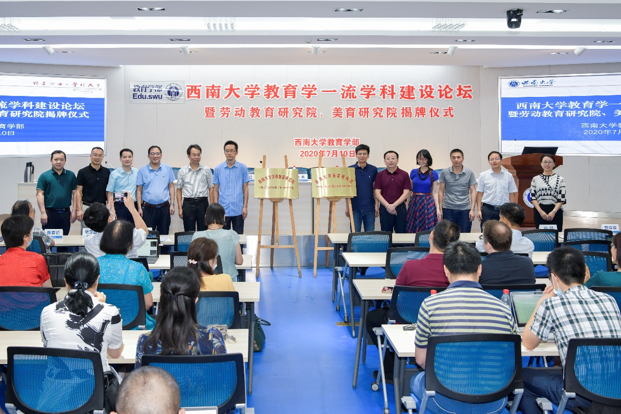 必赢3003no1线路检测中心