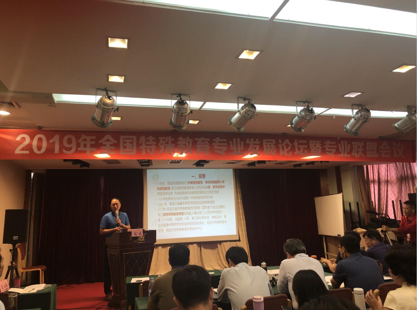 必赢3003no1线路检测中心