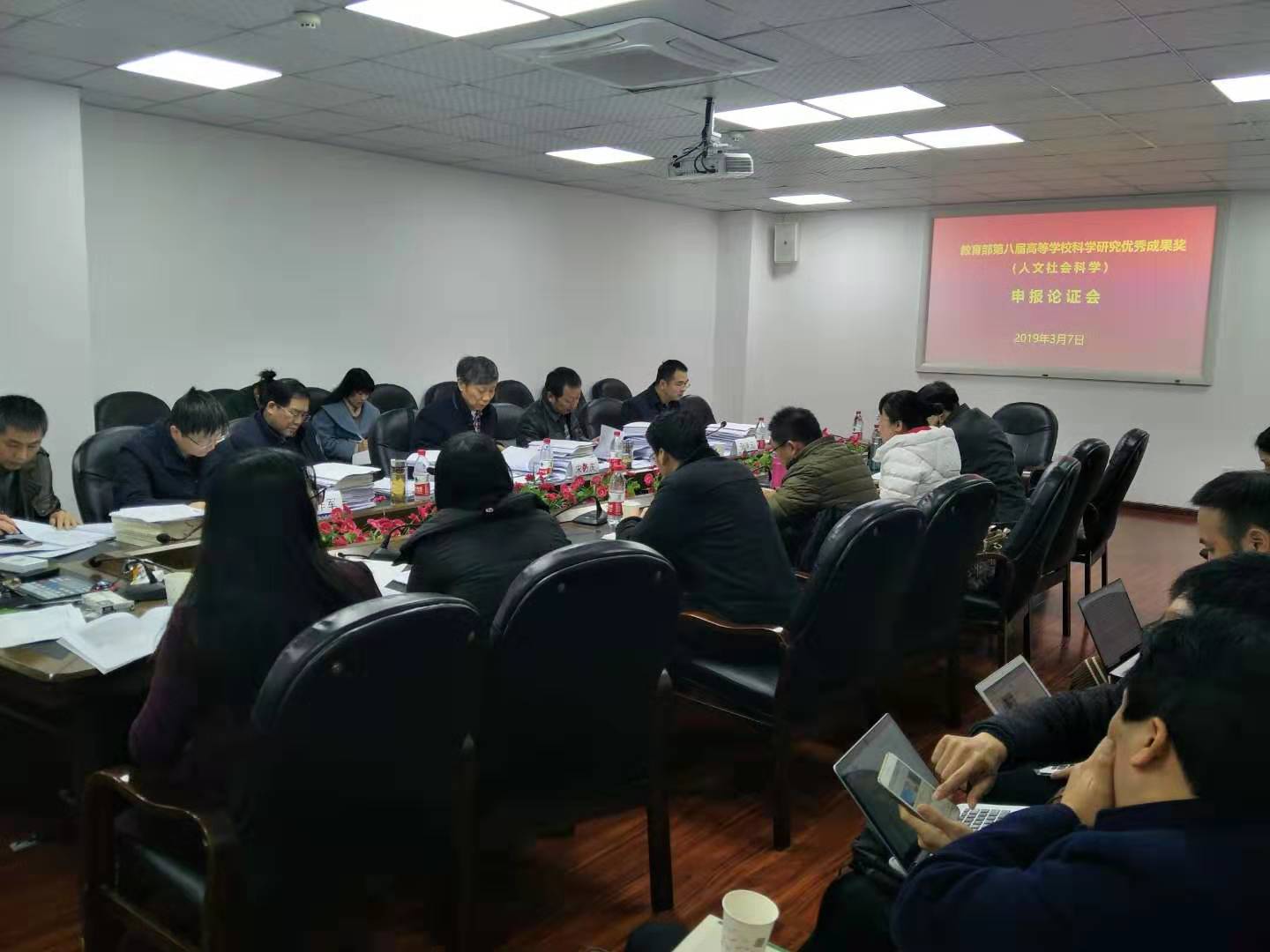 必赢3003no1线路检测中心