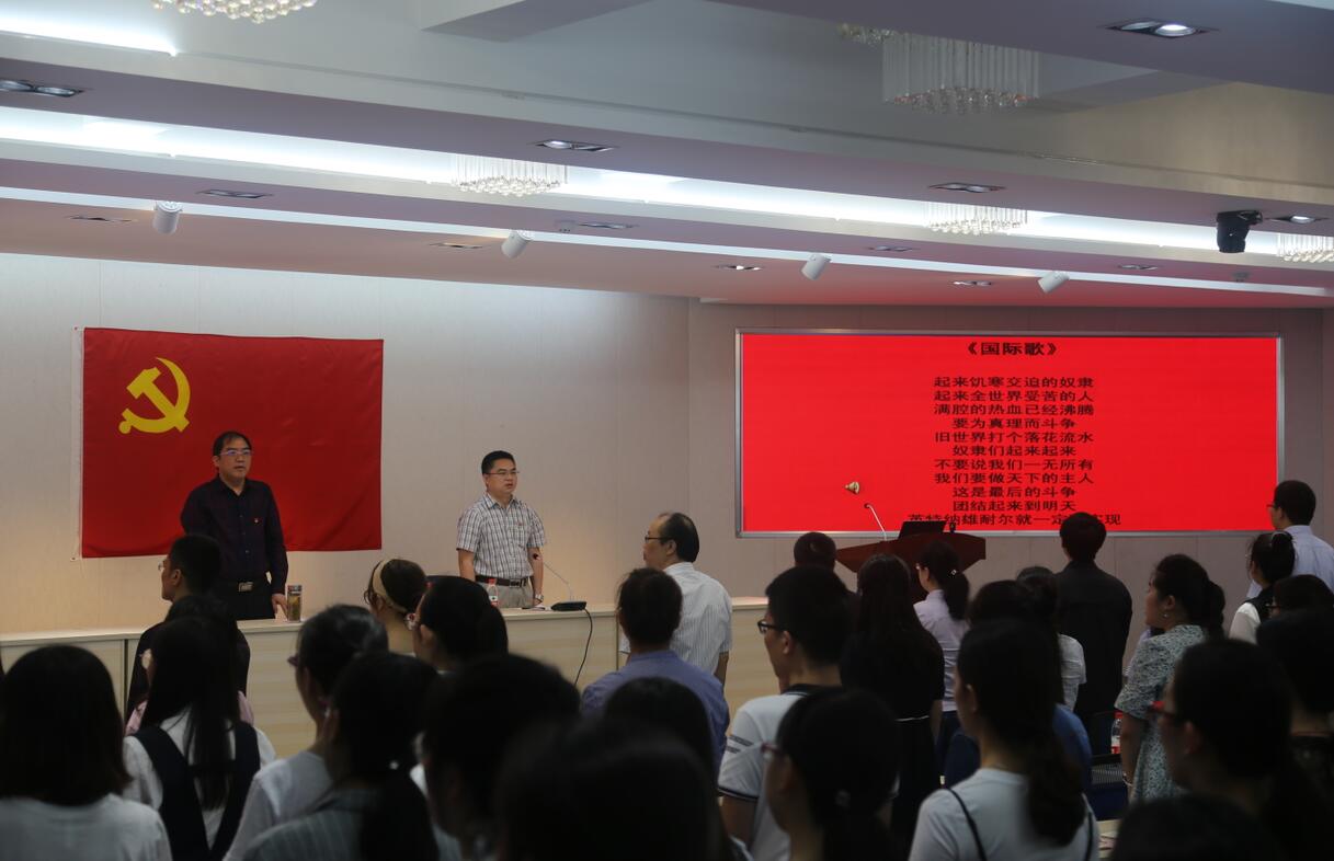 必赢3003no1线路检测中心