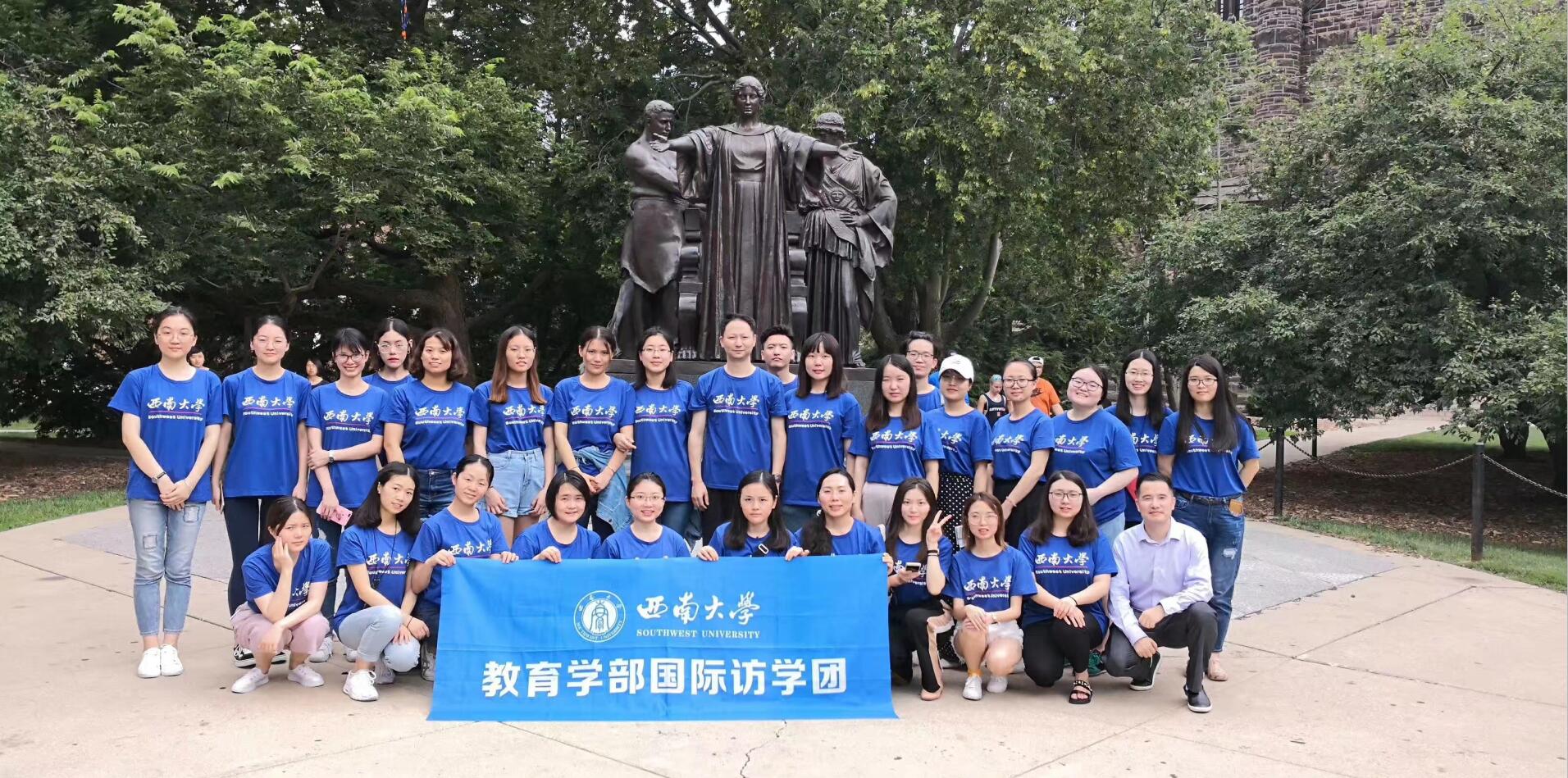 必赢3003no1线路检测中心