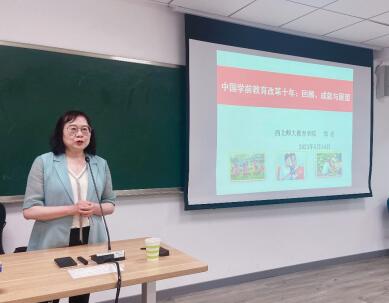 必赢3003no1线路检测中心