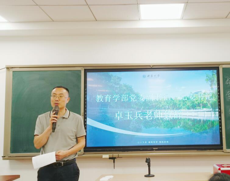 必赢3003no1线路检测中心