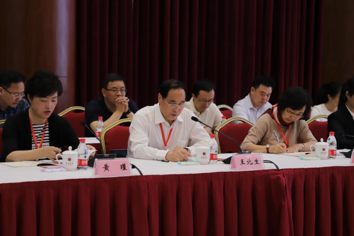 必赢3003no1线路检测中心