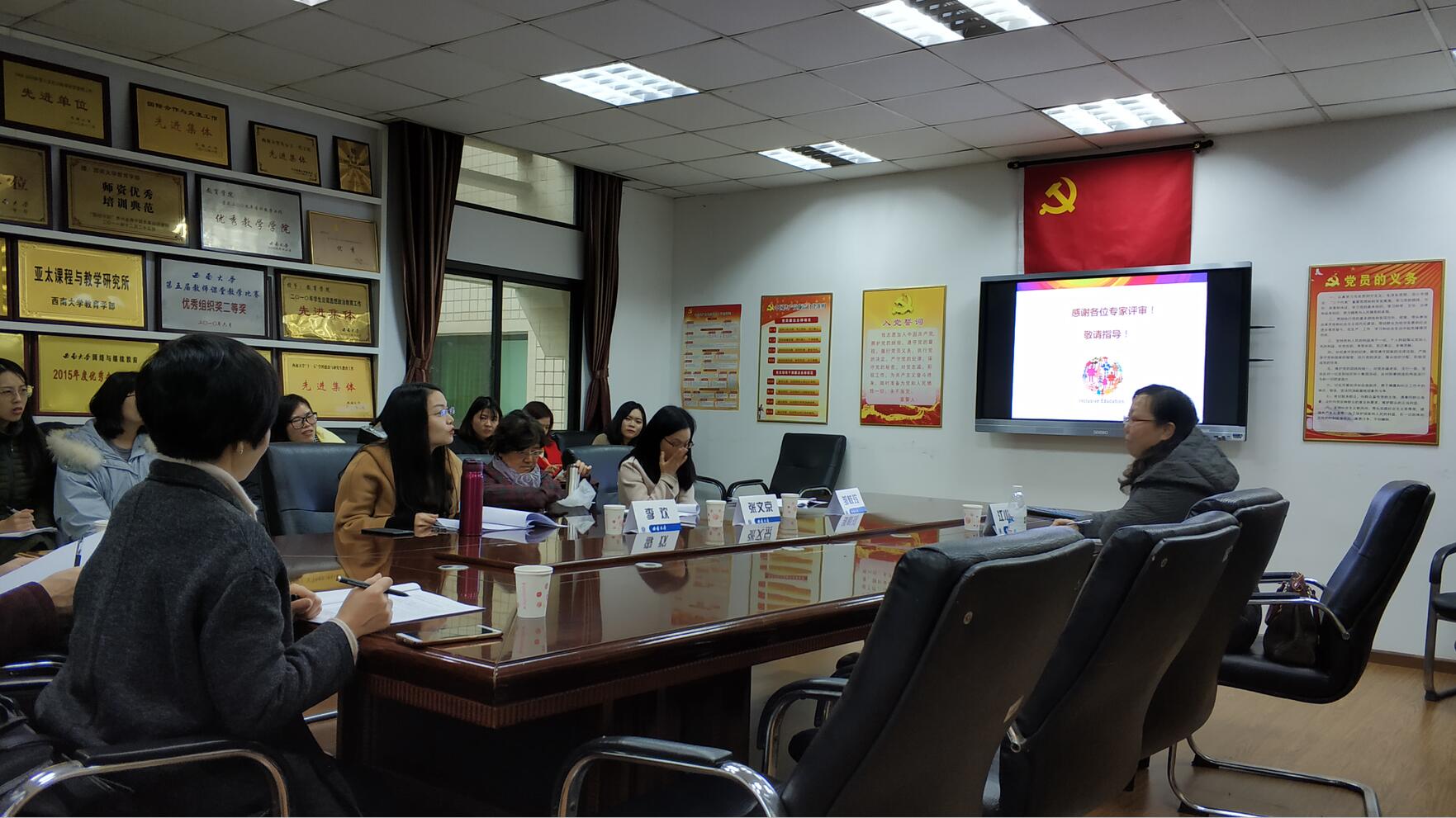 必赢3003no1线路检测中心