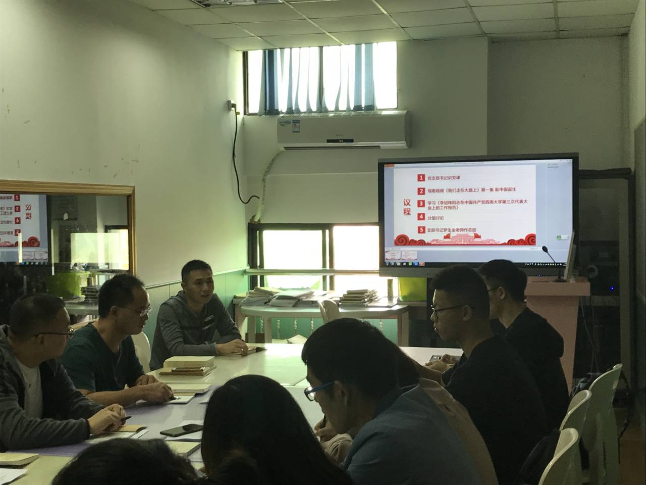 必赢3003no1线路检测中心