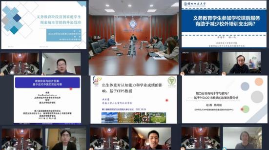 必赢3003no1线路检测中心