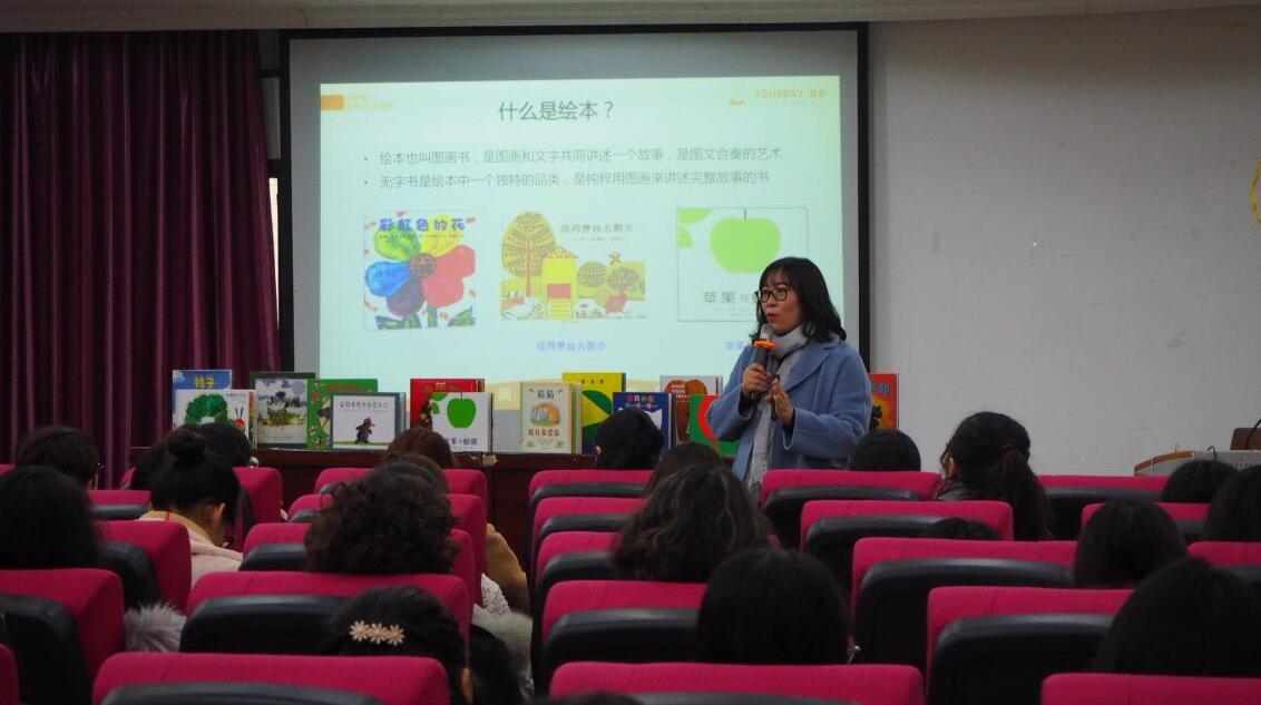 11.jpg 必赢3003no1线路检测中心