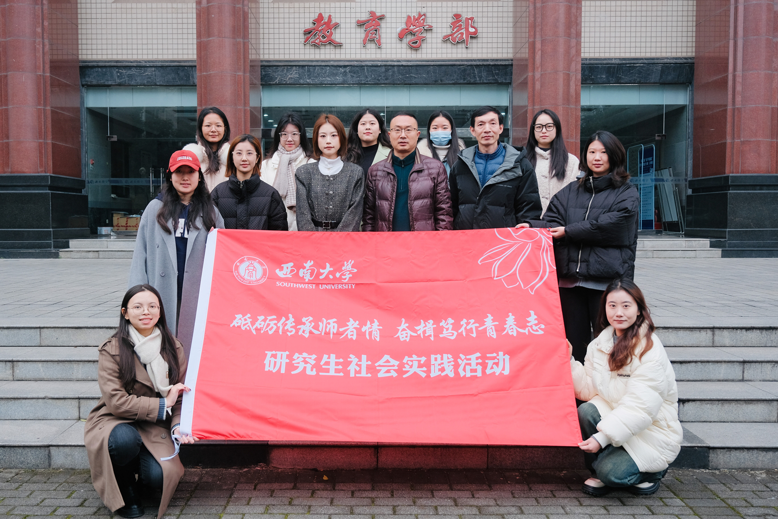 必赢3003no1线路检测中心