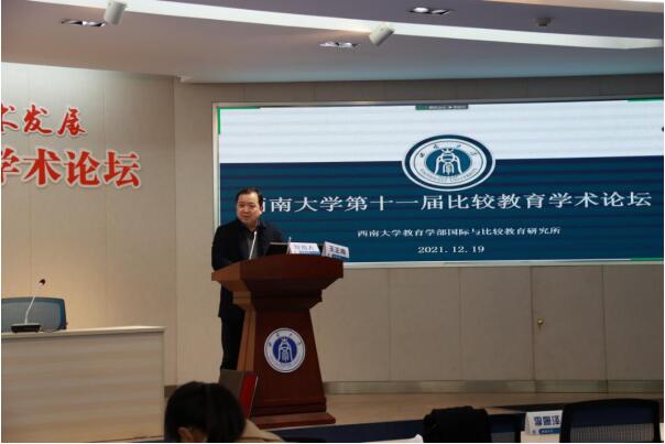 必赢3003no1线路检测中心