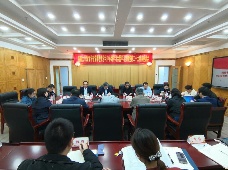 必赢3003no1线路检测中心