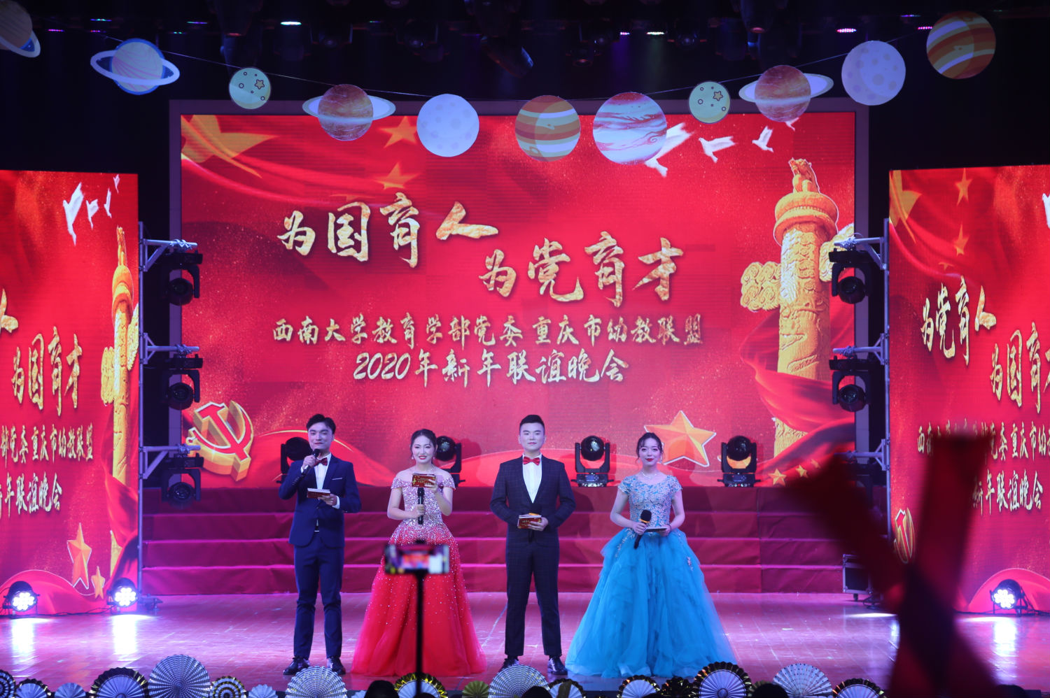 必赢3003no1线路检测中心