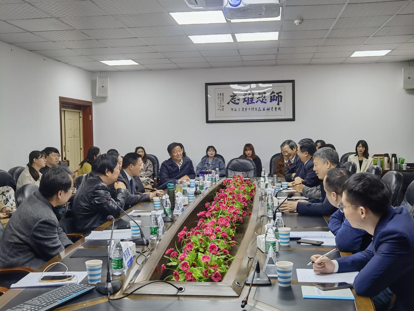 必赢3003no1线路检测中心