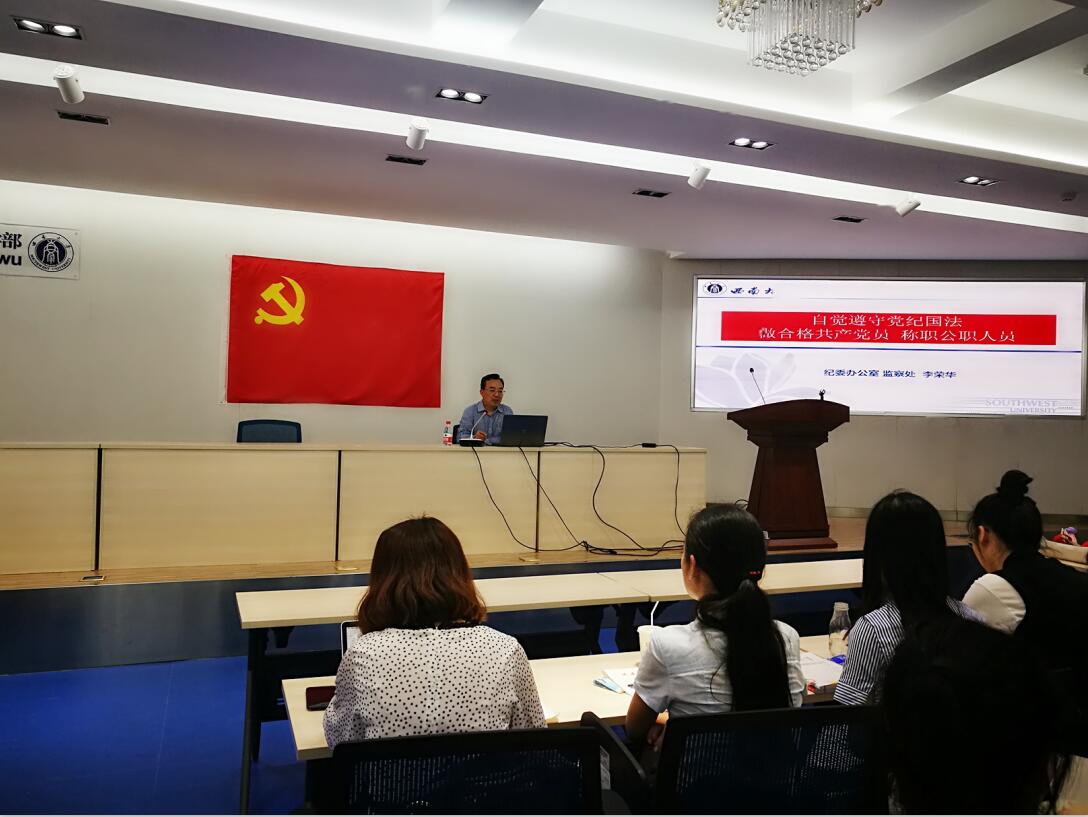 必赢3003no1线路检测中心