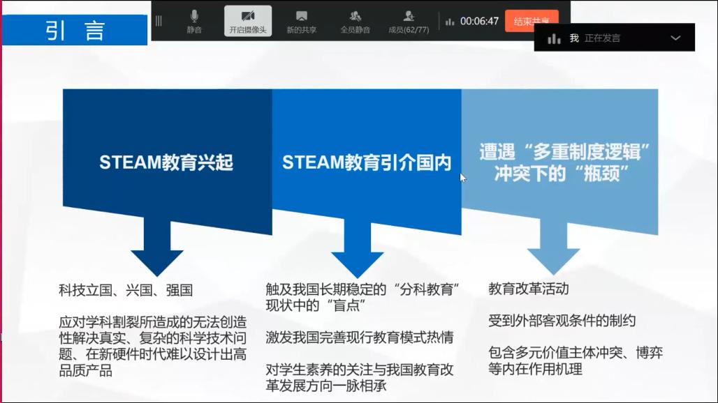 必赢3003no1线路检测中心