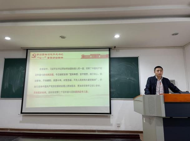 必赢3003no1线路检测中心