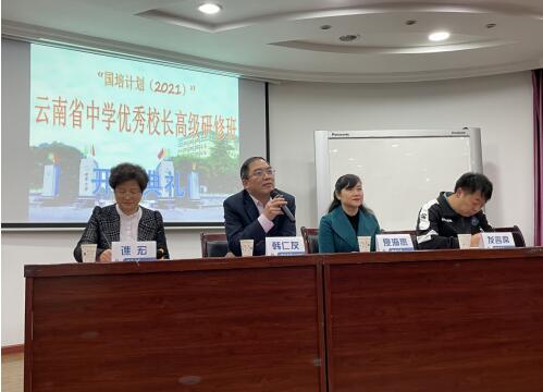 必赢3003no1线路检测中心