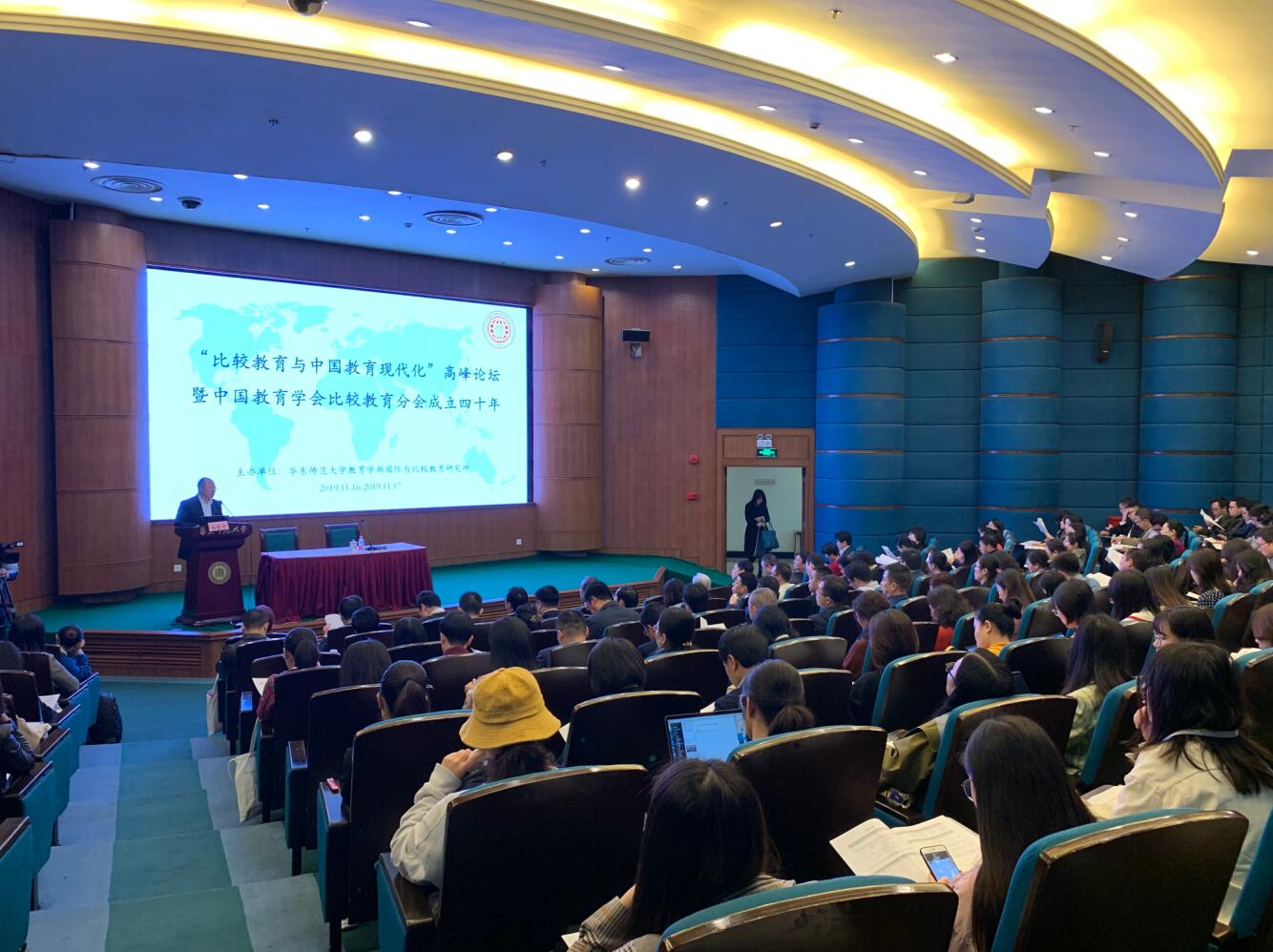 11.jpg 必赢3003no1线路检测中心