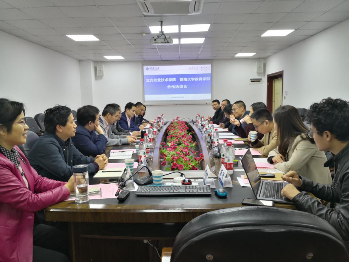 必赢3003no1线路检测中心