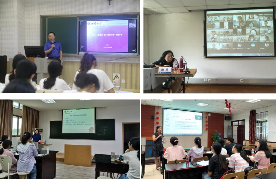 必赢3003no1线路检测中心