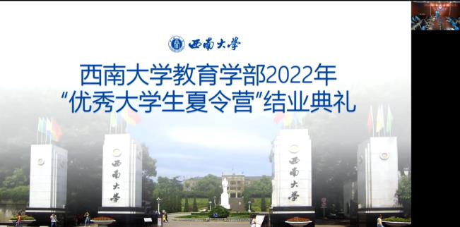 必赢3003no1线路检测中心