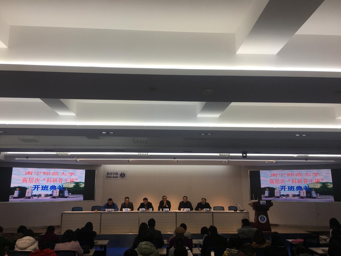 必赢3003no1线路检测中心