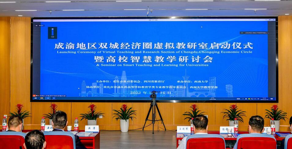 必赢3003no1线路检测中心