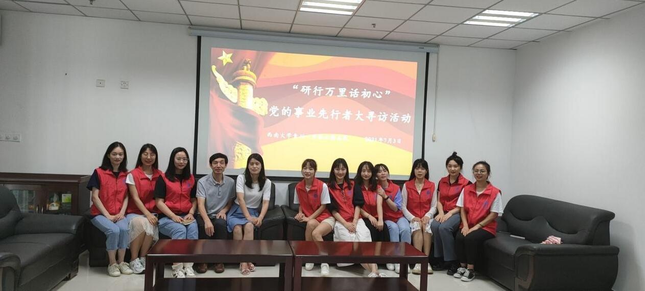 必赢3003no1线路检测中心