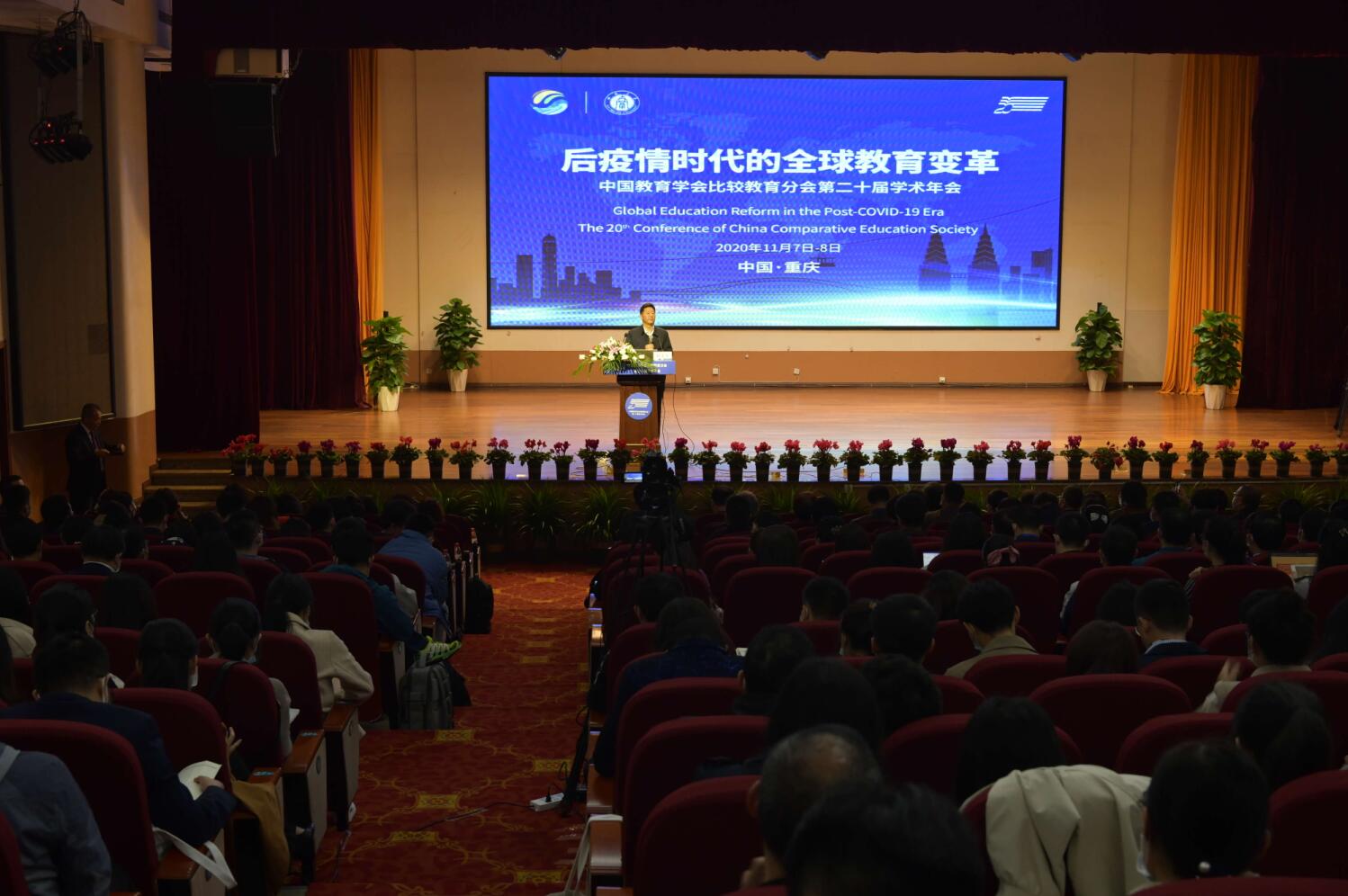 必赢3003no1线路检测中心