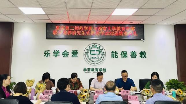 必赢3003no1线路检测中心