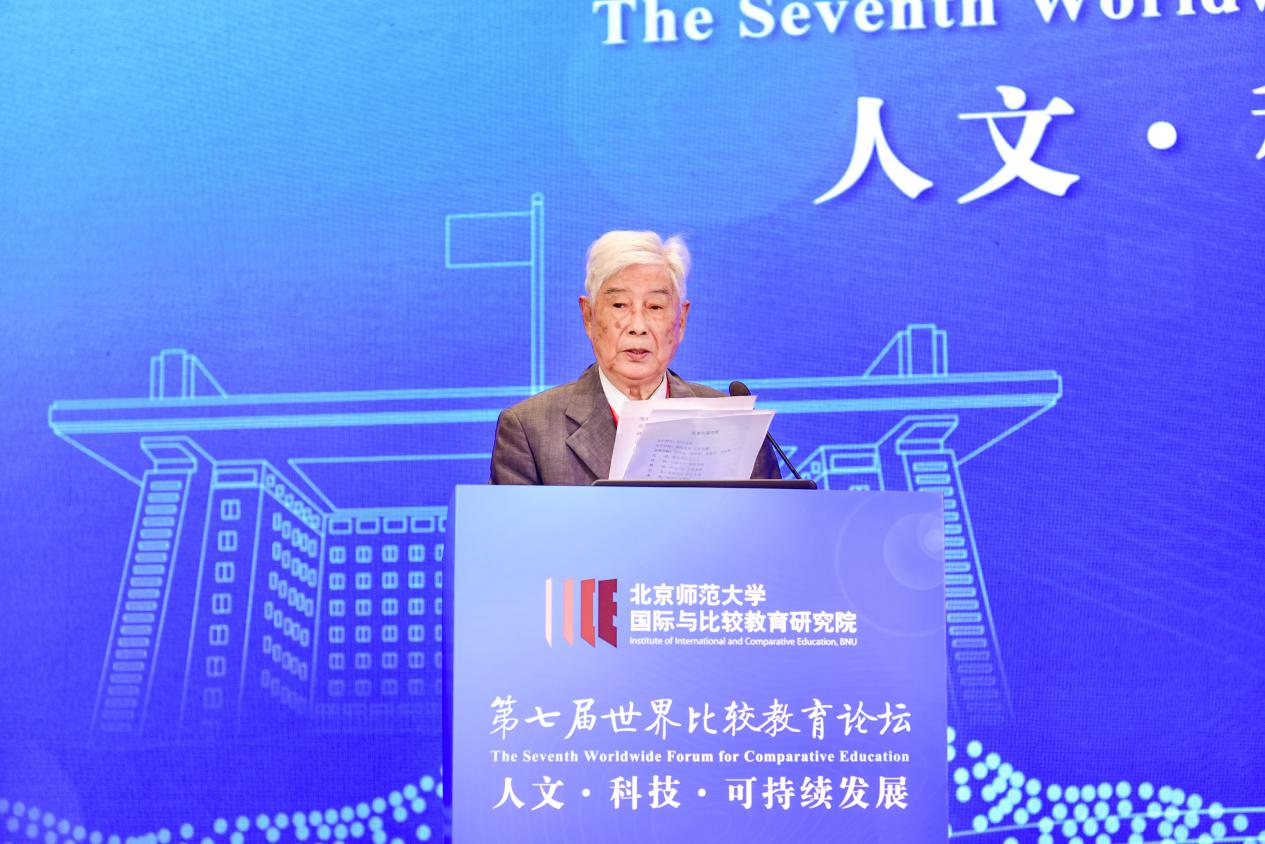 必赢3003no1线路检测中心