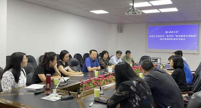 必赢3003no1线路检测中心