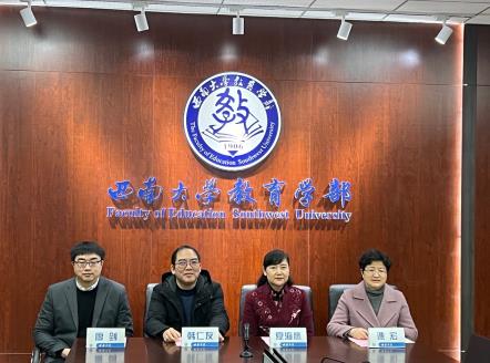 必赢3003no1线路检测中心