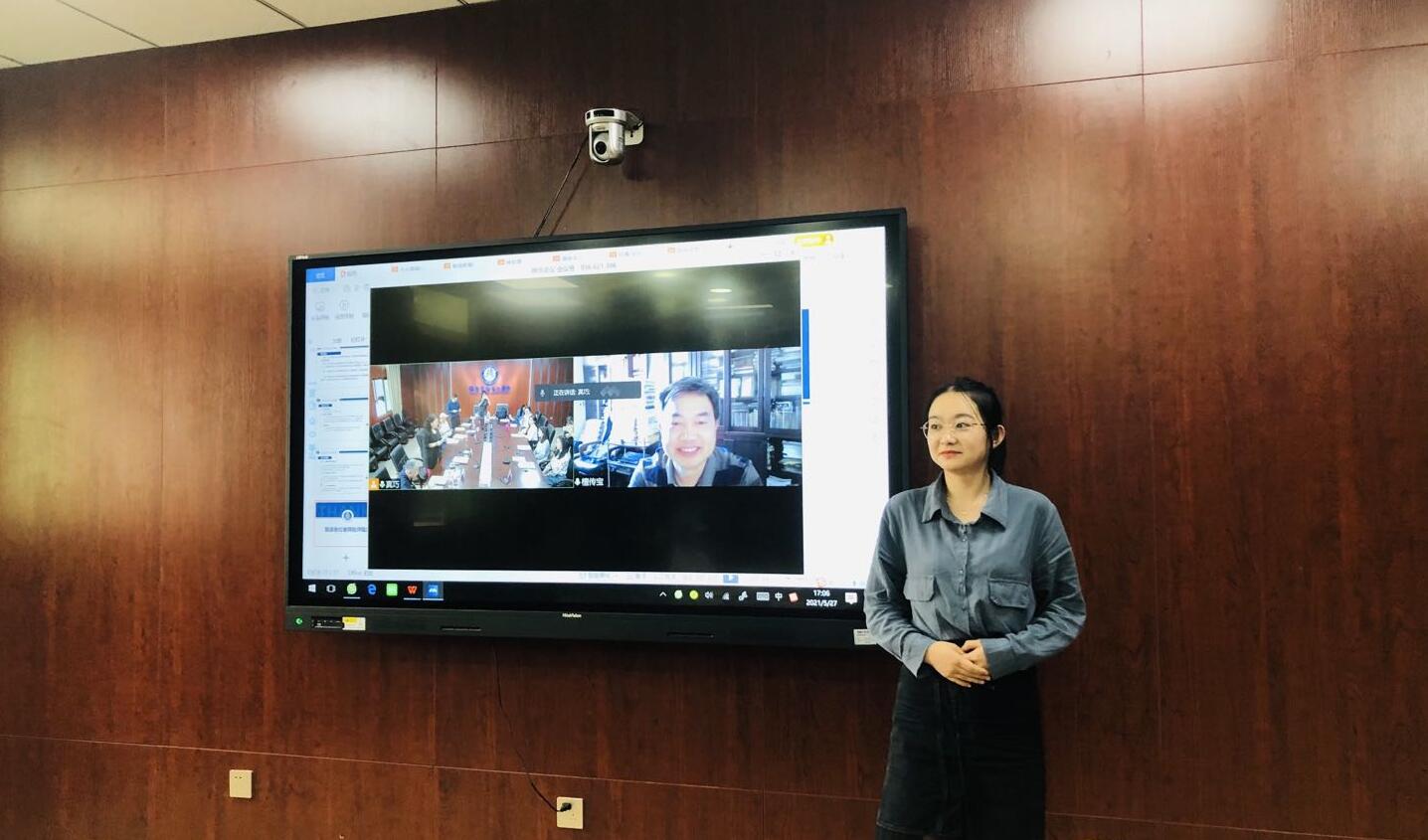 必赢3003no1线路检测中心