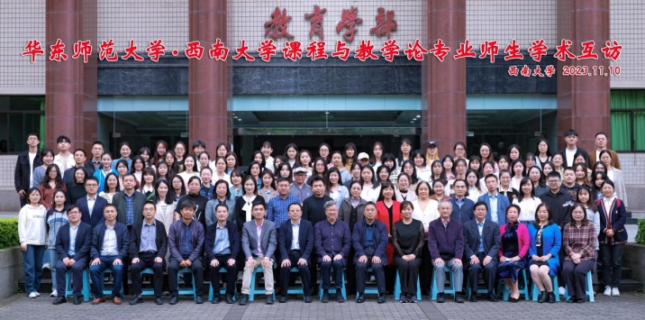 必赢3003no1线路检测中心