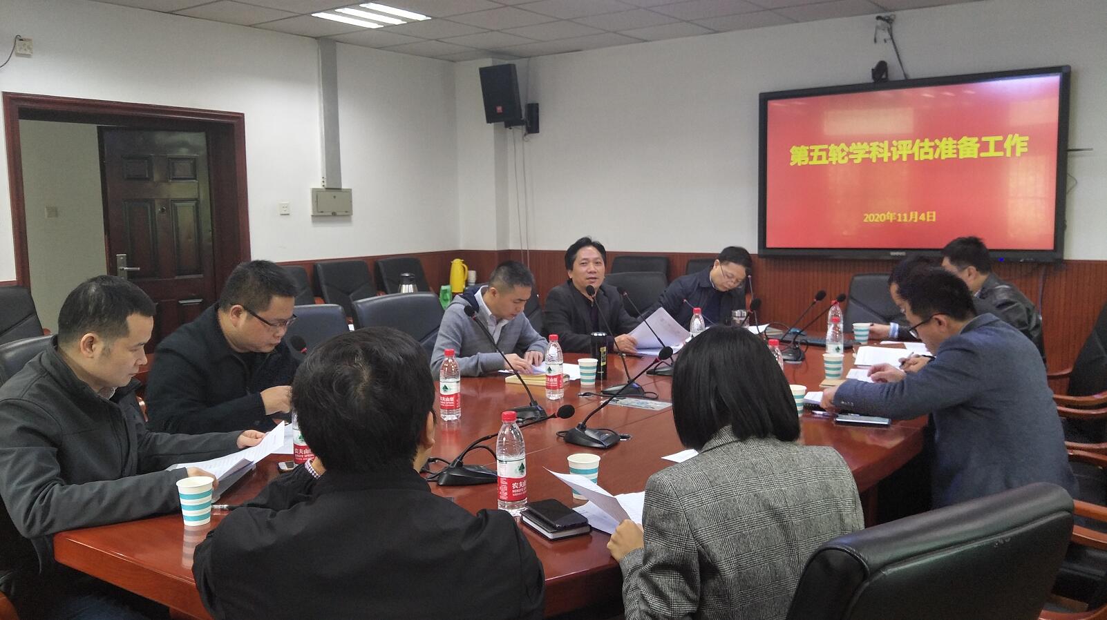 必赢3003no1线路检测中心