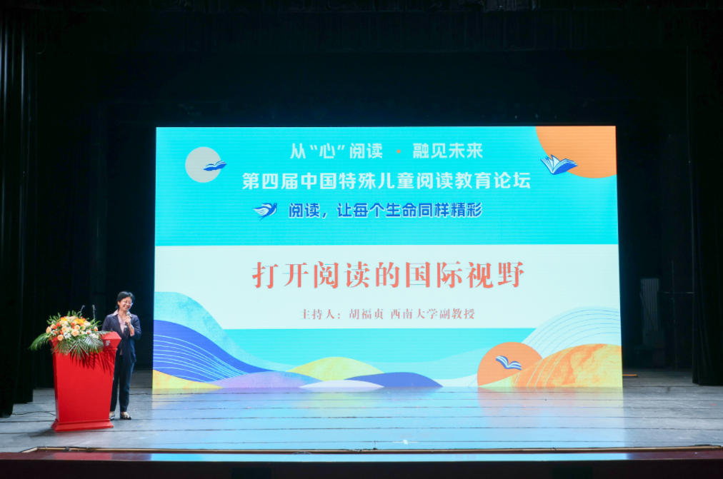 必赢3003no1线路检测中心