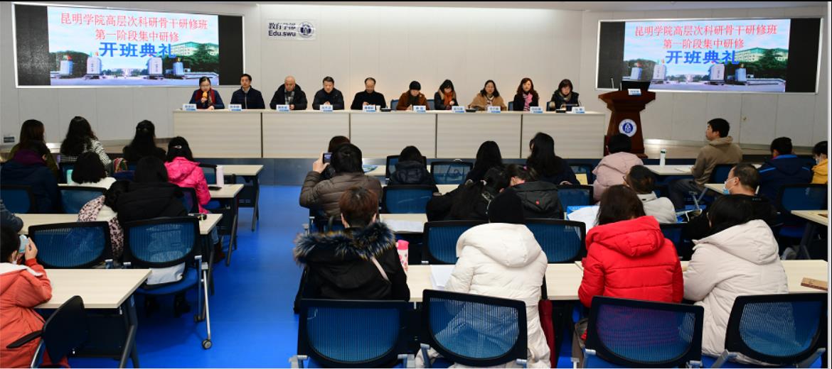 必赢3003no1线路检测中心