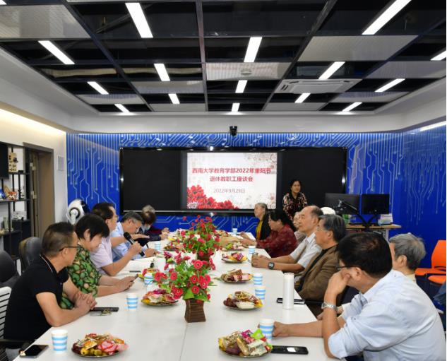 必赢3003no1线路检测中心