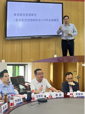 必赢3003no1线路检测中心