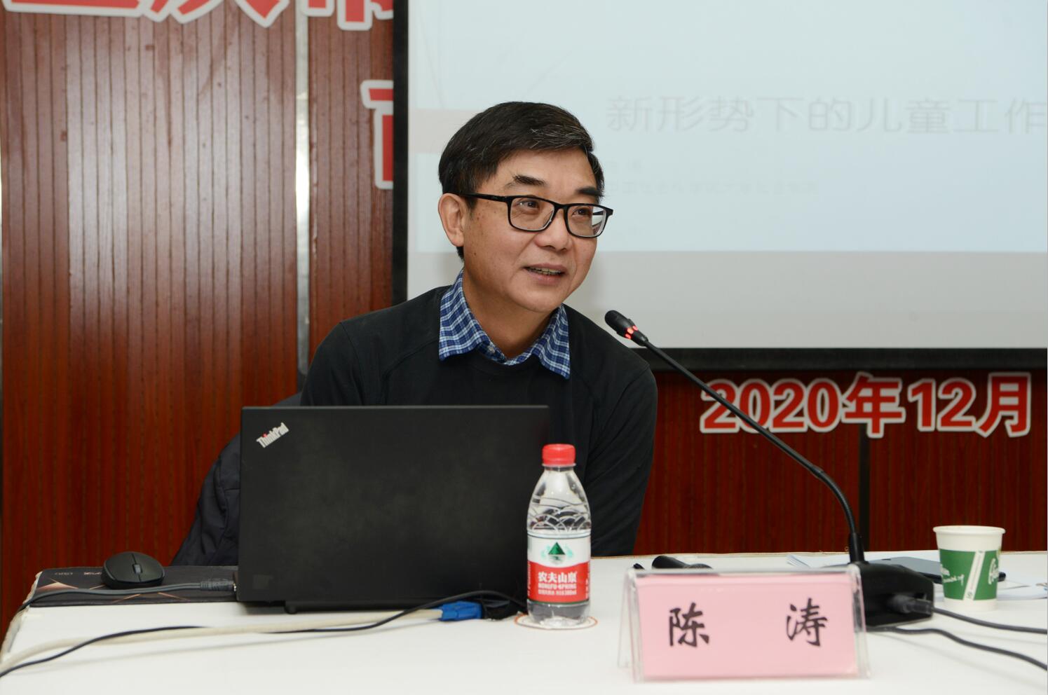 必赢3003no1线路检测中心